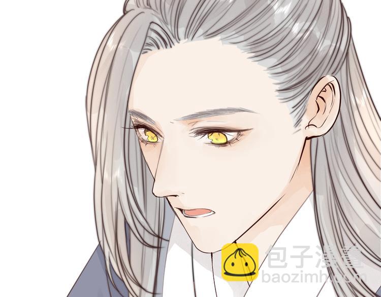 第32话 卖胭脂(1/2)-第34话