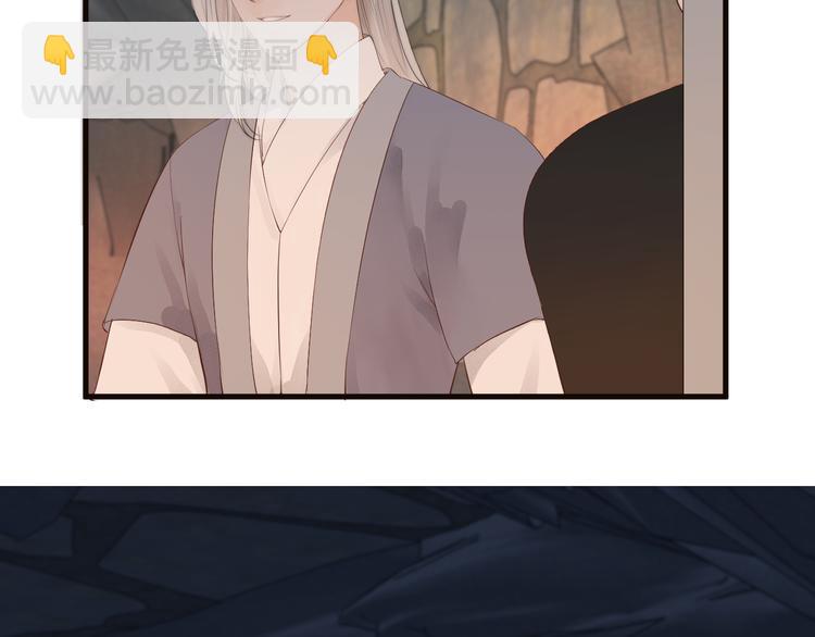 第34话 提醒(1/2)-第36话