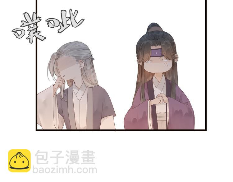 第34话 提醒(1/2)-第36话