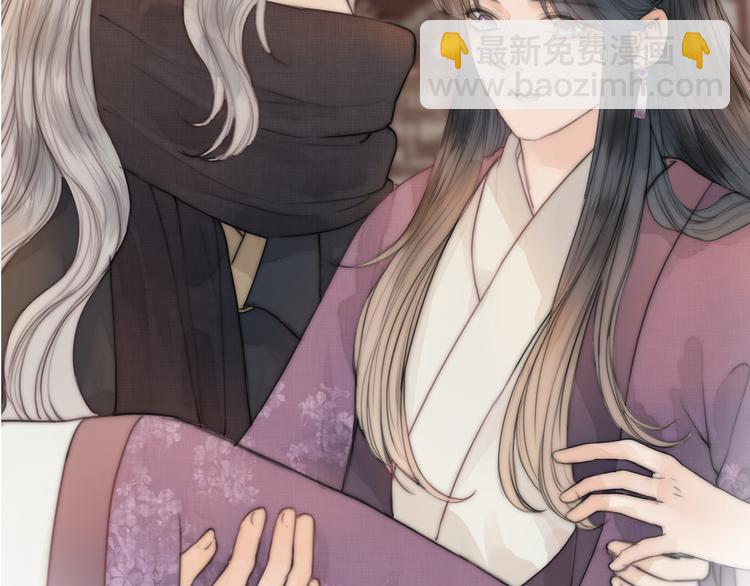 第34话 提醒(1/2)-第36话