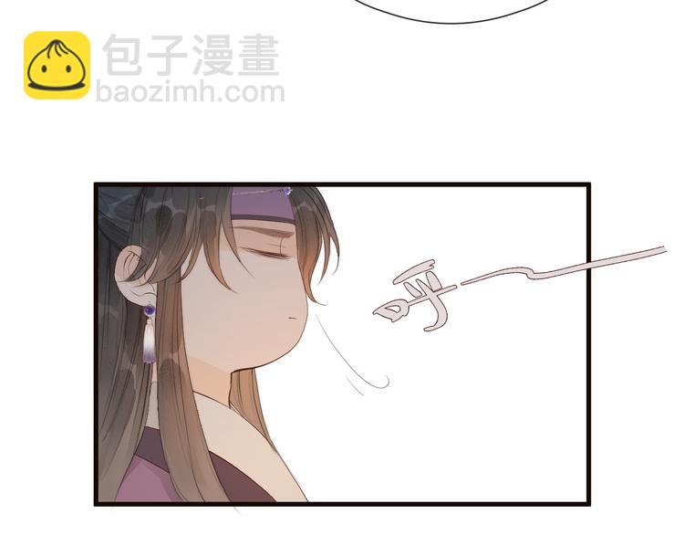 第34话 提醒(1/2)-第36话