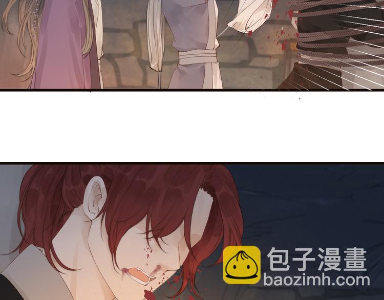 第34话 提醒(1/2)-第36话