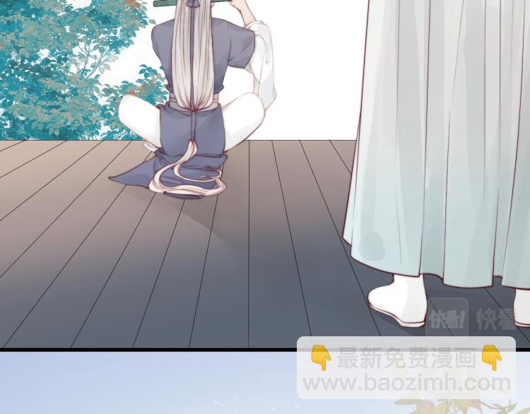 第36话  发现心意(1/2)-第38话