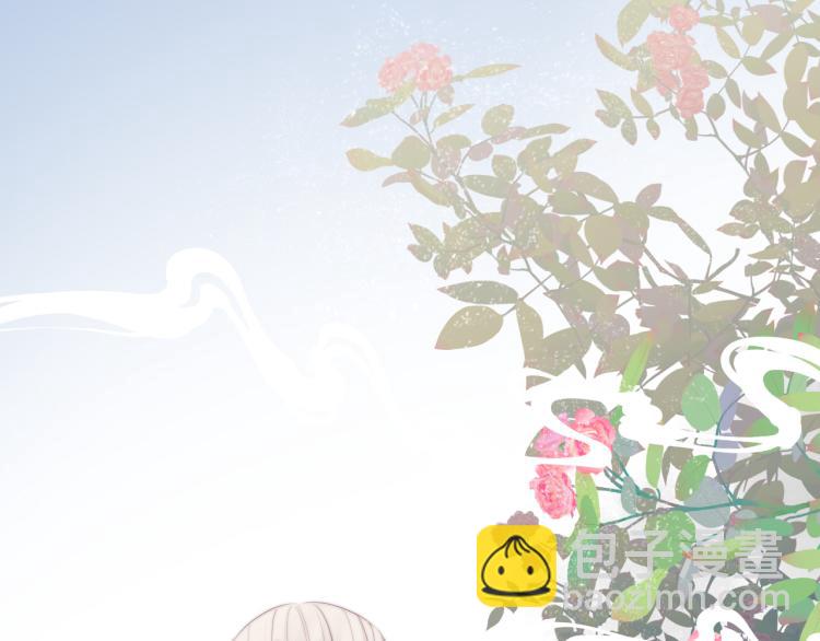 第36话  发现心意(1/2)-第38话