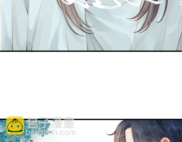 第36话  发现心意(1/2)-第38话