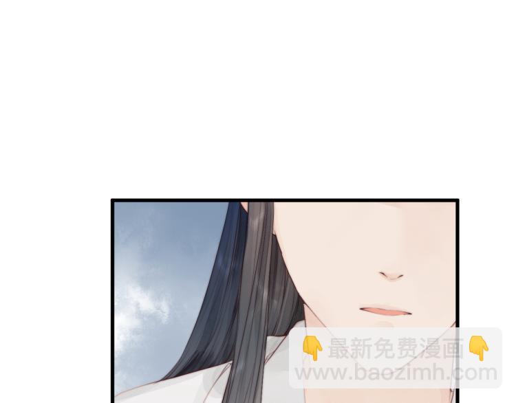 第36话  发现心意(1/2)-第38话