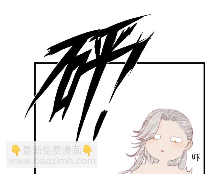 第36话  发现心意(1/2)-第38话