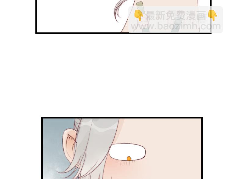 第36话  发现心意(1/2)-第38话