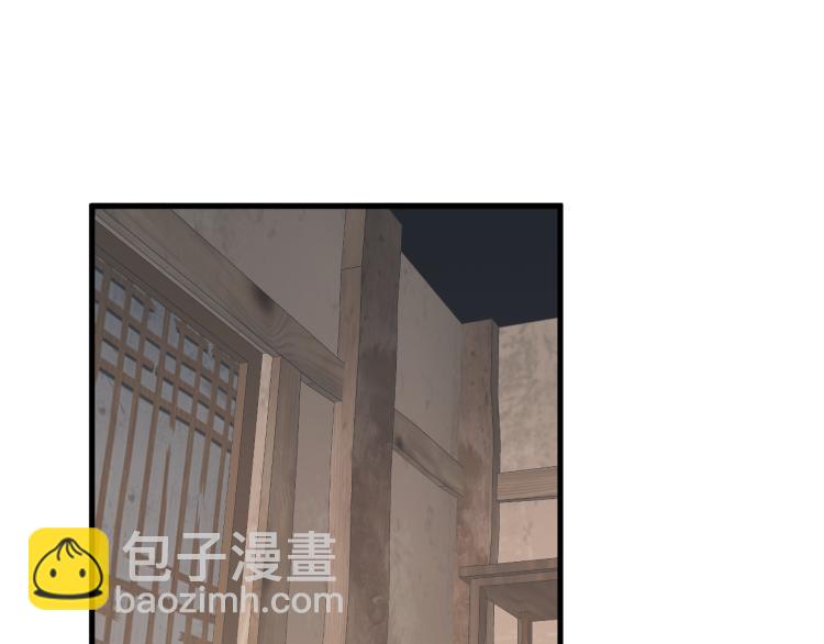 第36话  发现心意(1/2)-第38话