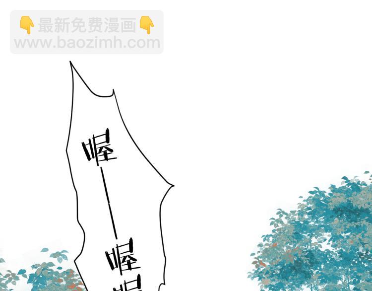 第36话  发现心意(1/2)-第38话