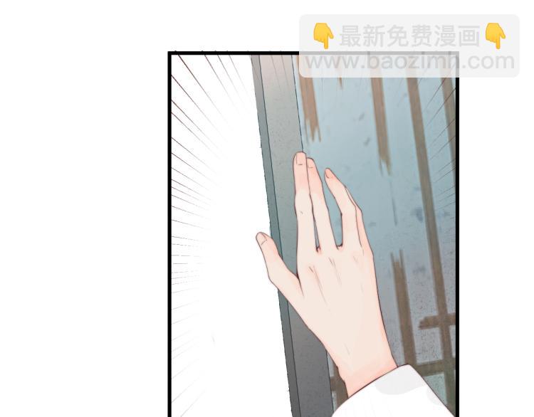 第36话  发现心意(1/2)-第38话