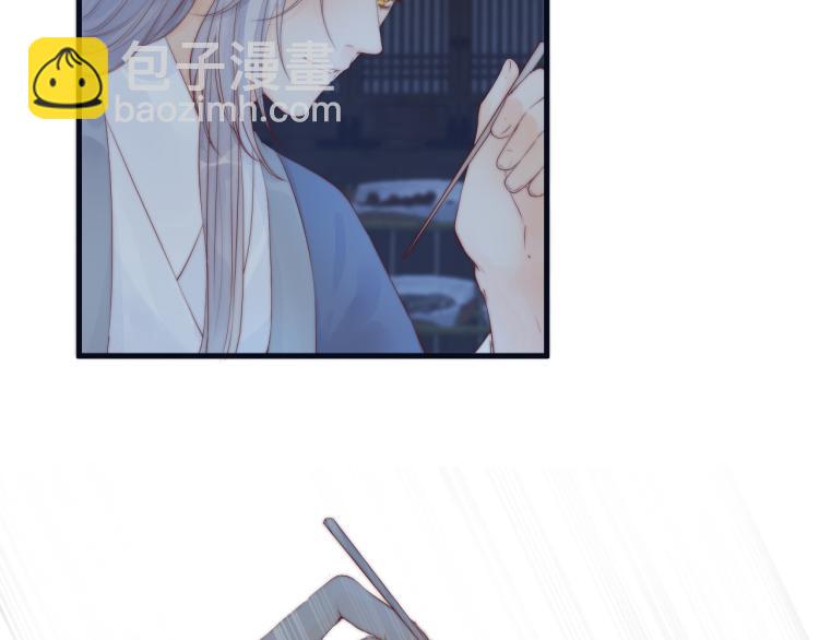 第38话 陪酒抵债(1/2)-第40话