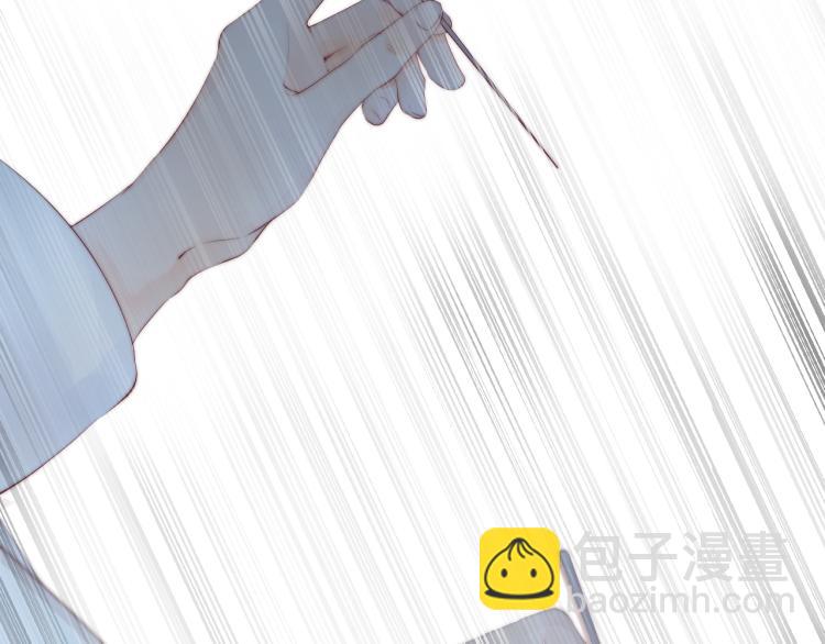 第38话 陪酒抵债(1/2)-第40话