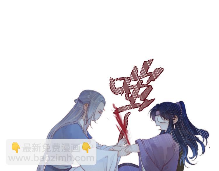 第38话 陪酒抵债(1/2)-第40话