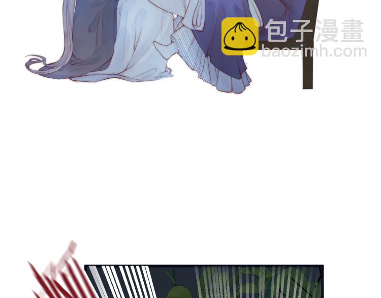 第38话 陪酒抵债(1/2)-第40话