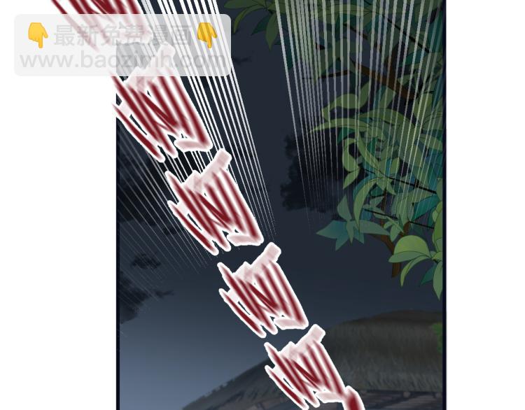 第38话 陪酒抵债(1/2)-第40话