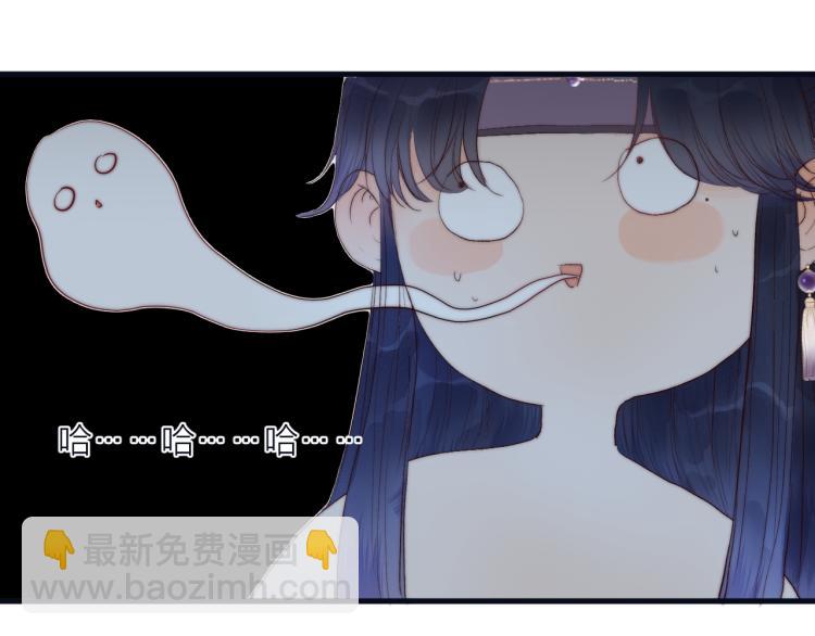 第38话 陪酒抵债(1/2)-第40话