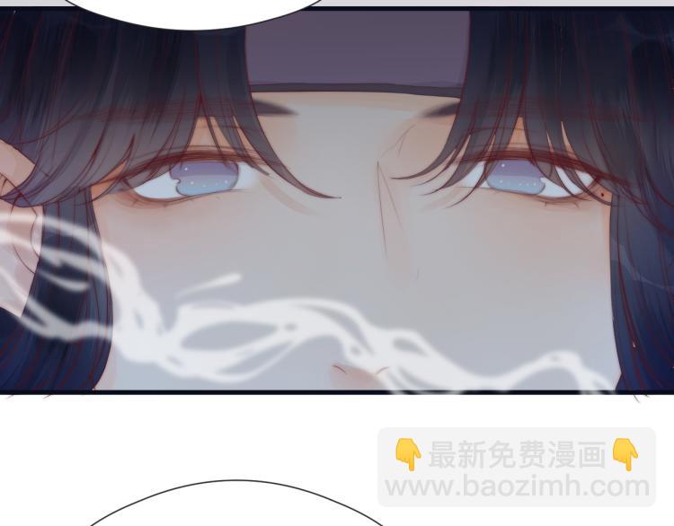 第38话 陪酒抵债(1/2)-第40话