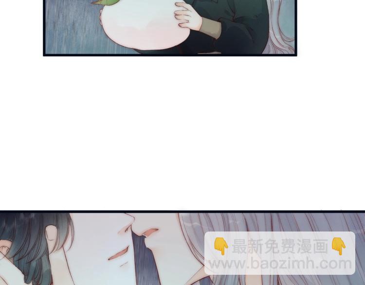 第40话 糯米团子！(1/2)-第42话