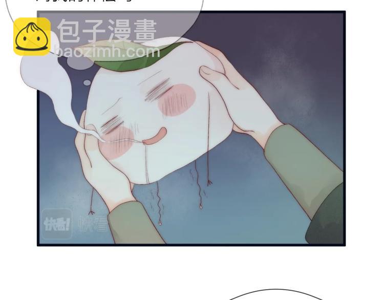 第40话 糯米团子！(1/2)-第42话