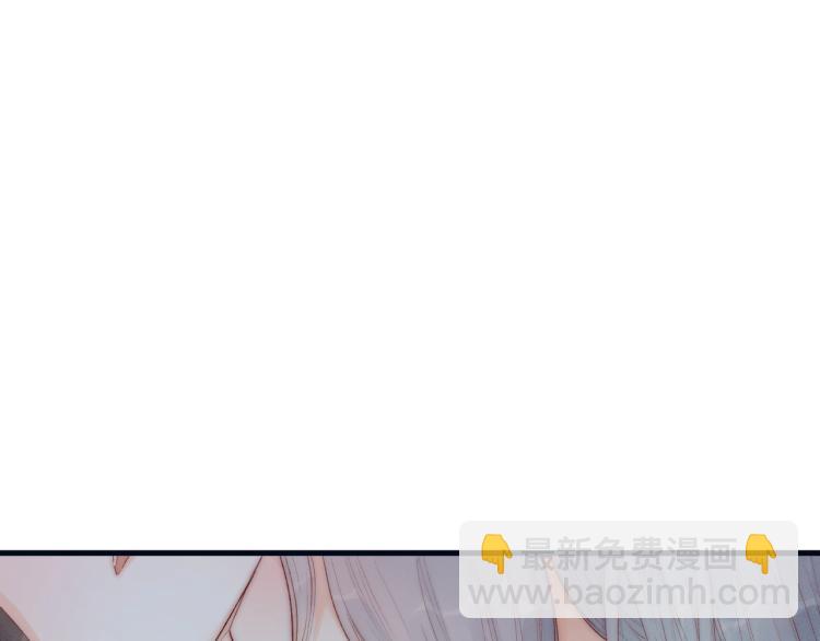 第40话 糯米团子！(1/2)-第42话