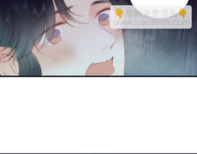 第40话 糯米团子！(1/2)-第42话