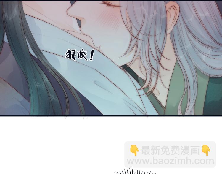 第40话 糯米团子！(1/2)-第42话