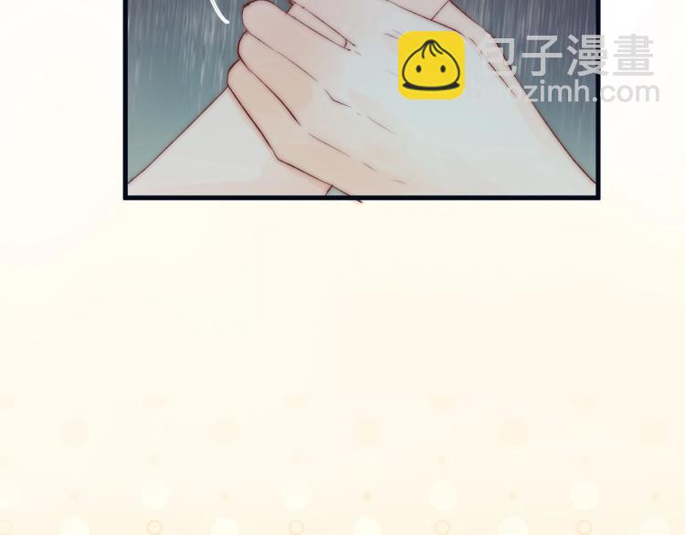 第40话 糯米团子！(1/2)-第42话