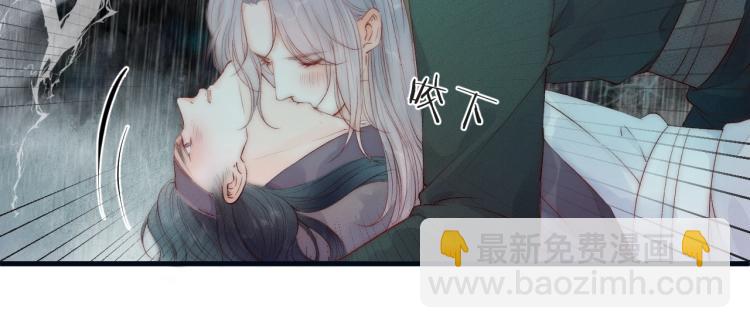 第40话 糯米团子！(1/2)-第42话