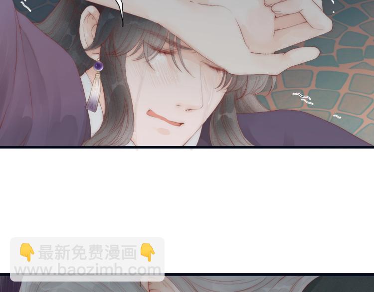 第40话 糯米团子！(1/2)-第42话