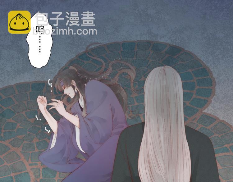 第40话 糯米团子！(1/2)-第42话