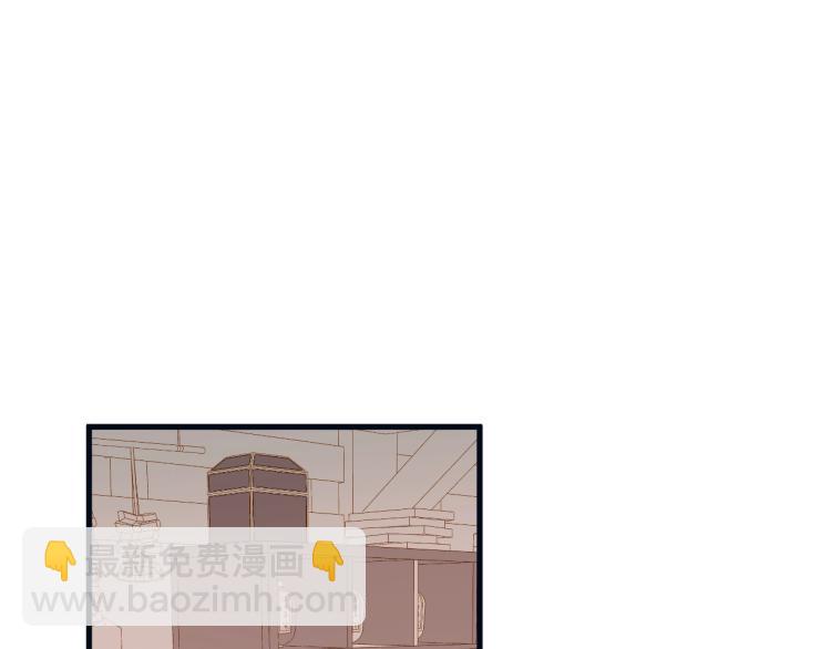 第40话 糯米团子！(1/2)-第42话