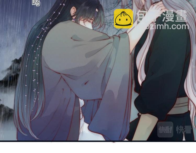 第40话 糯米团子！(1/2)-第42话