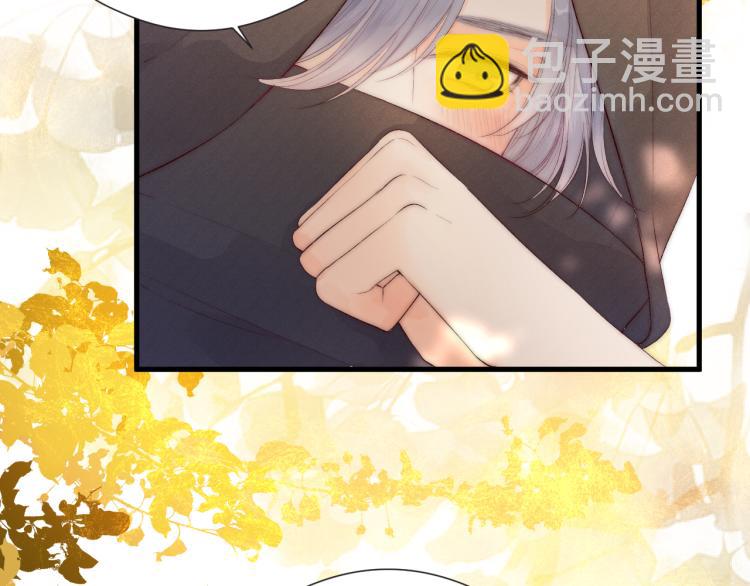 番外（下）(1/2)-第44话