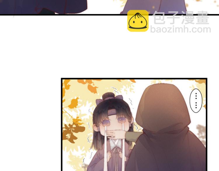 番外（下）(1/2)-第44话