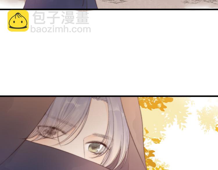 番外（下）(1/2)-第44话