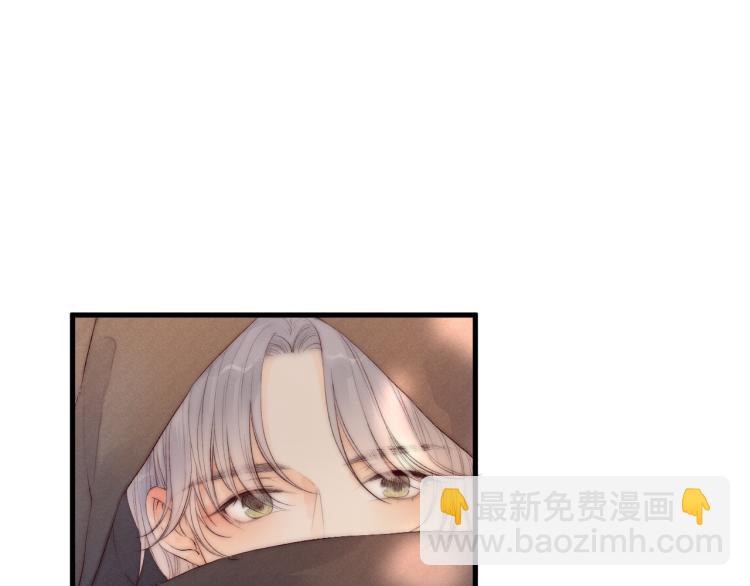 番外（下）(1/2)-第44话