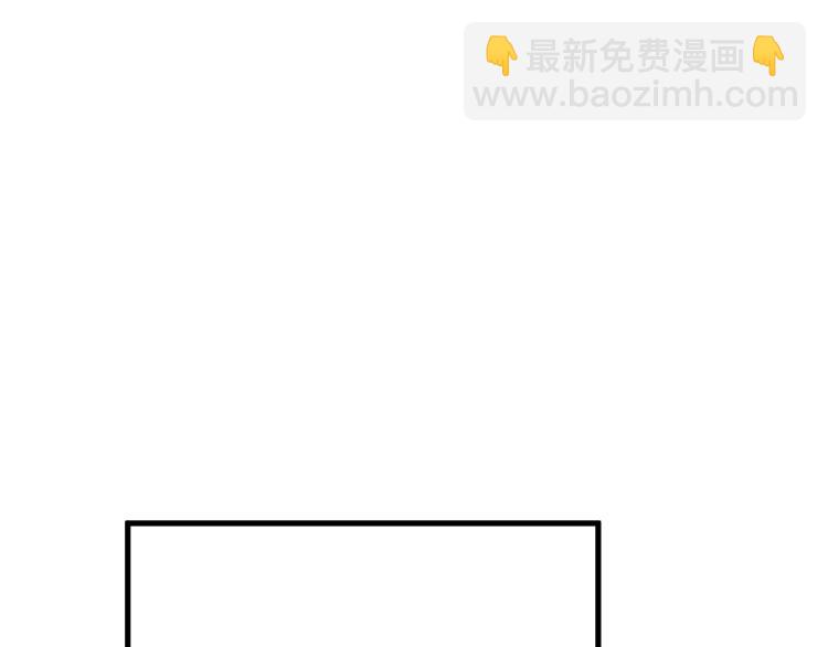 番外（下）(1/2)-第44话