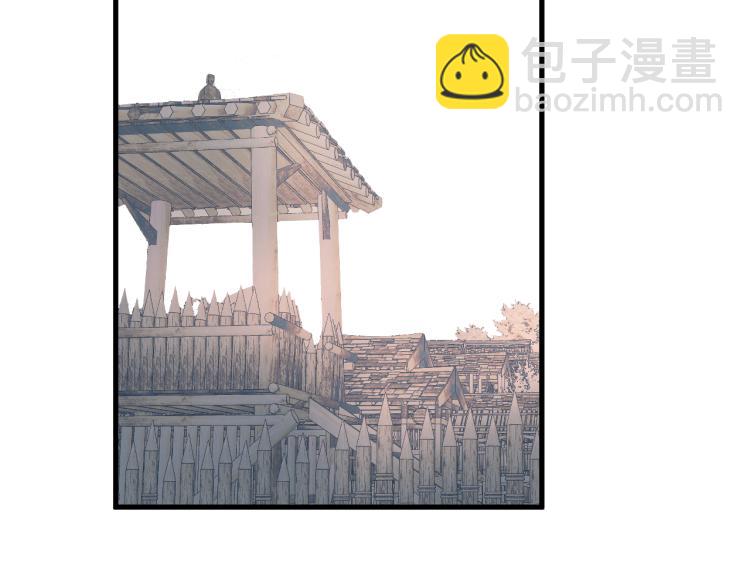 番外（下）(1/2)-第44话