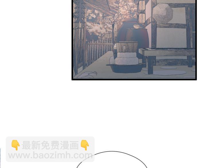 番外（下）(1/2)-第44话