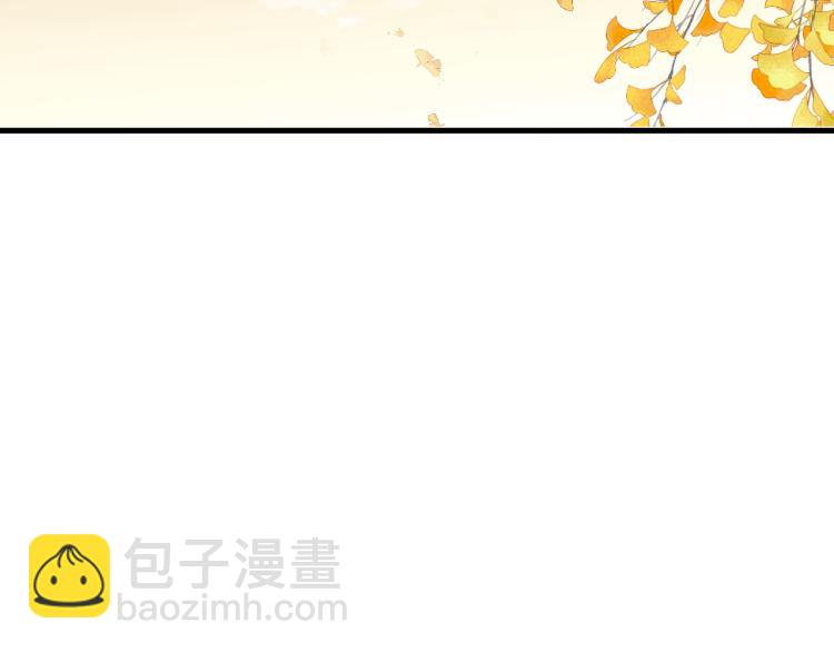 第41话 主动出击(1/2)-第46话