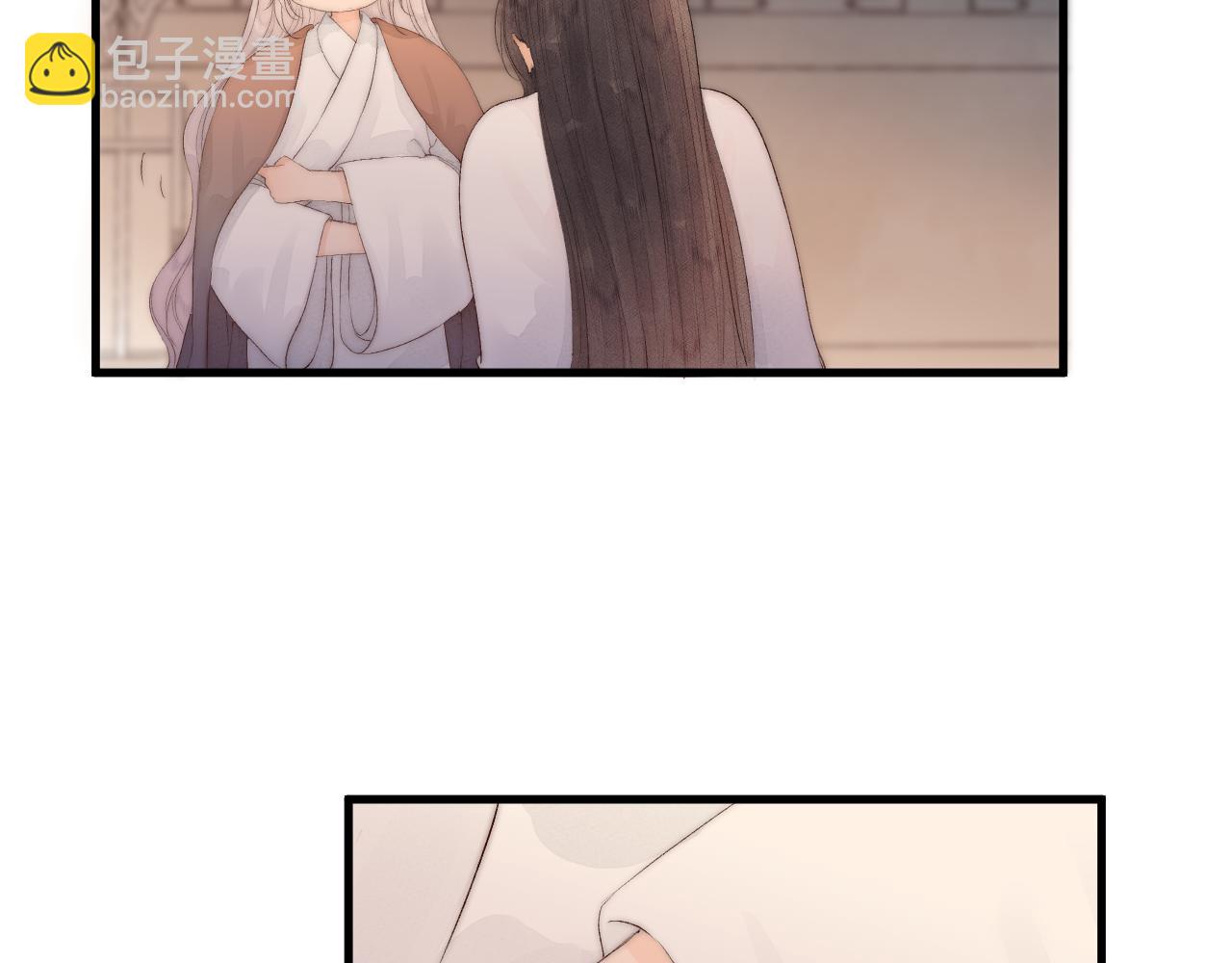 第43话 暴露(1/2)-第48话