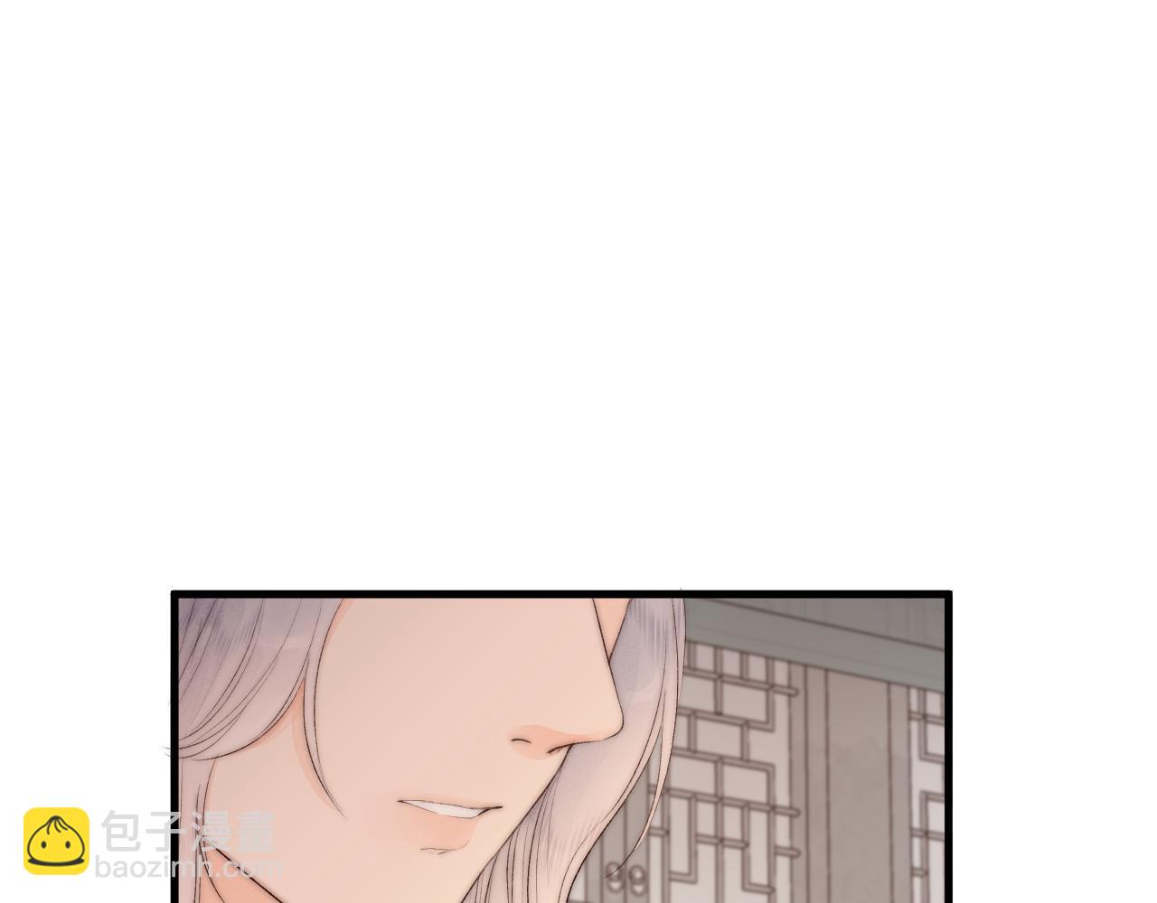 第43话 暴露(1/2)-第48话