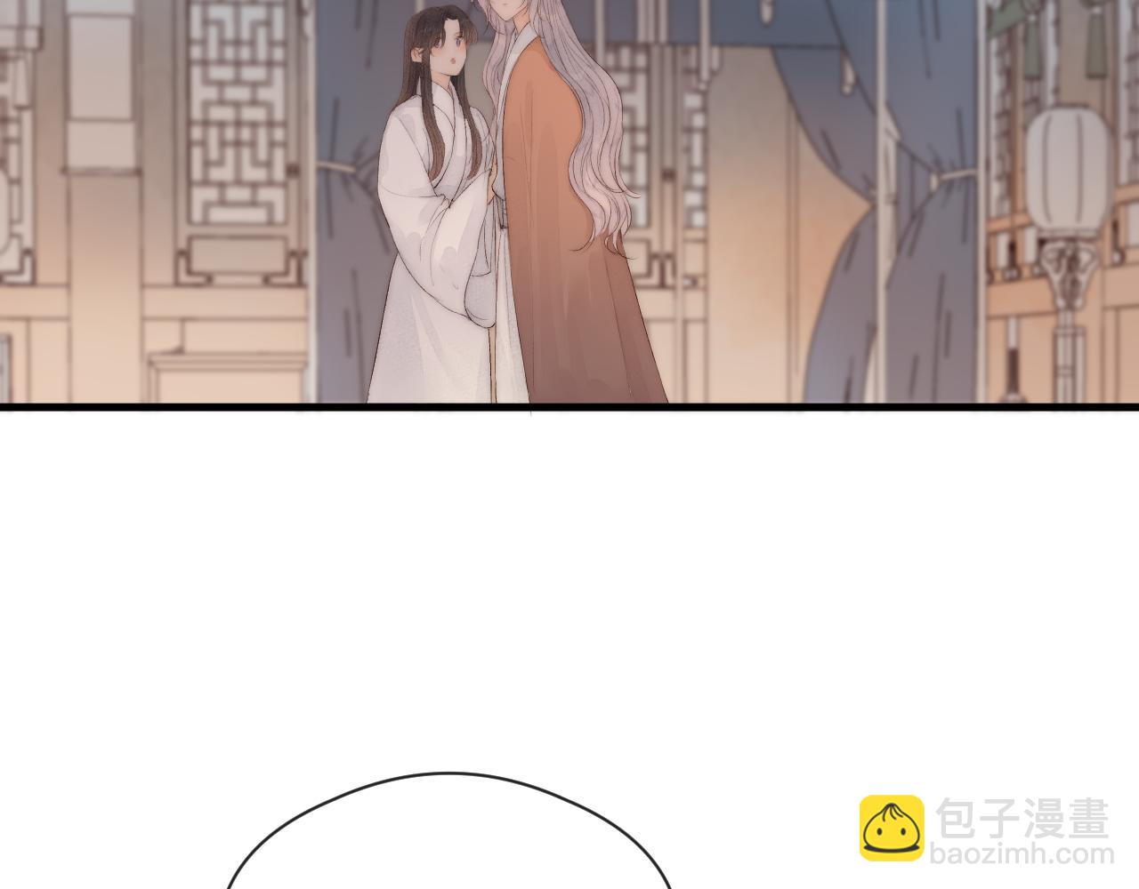 第43话 暴露(1/2)-第48话