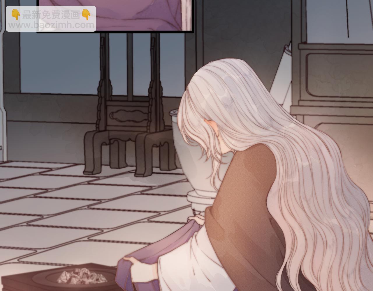 第43话 暴露(1/2)-第48话