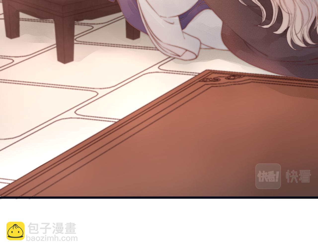 第43话 暴露(1/2)-第48话