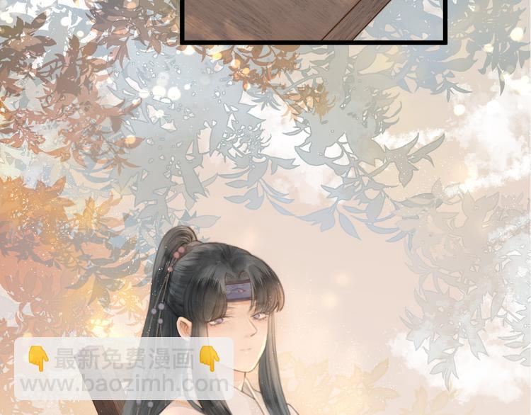 第5话 凭你也配(1/2)-第6话