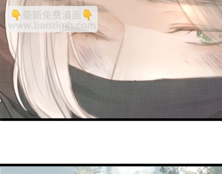 第5话 凭你也配(1/2)-第6话