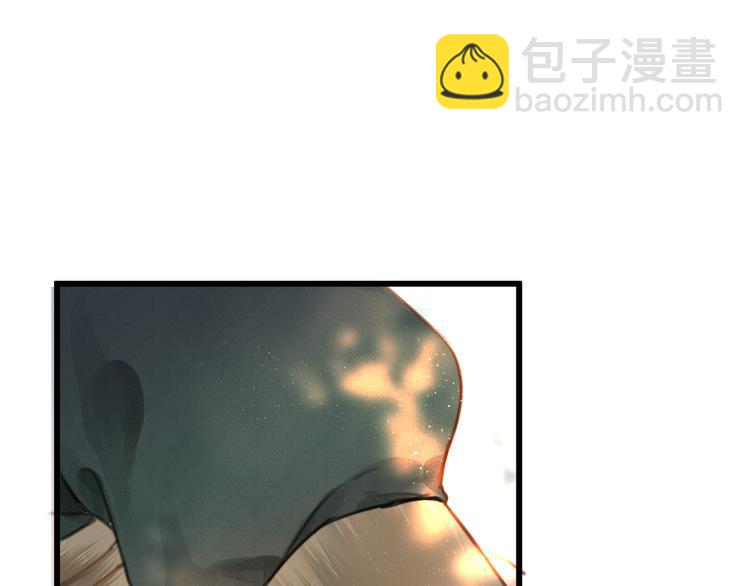 第5话 凭你也配(1/2)-第6话