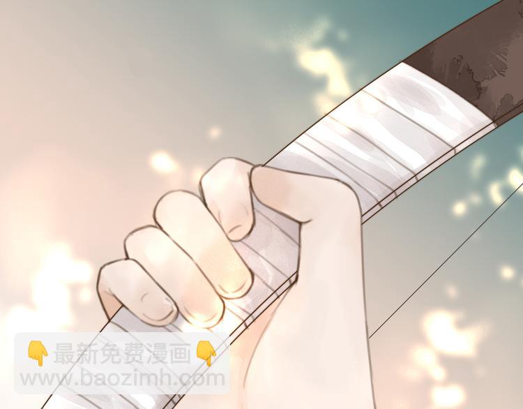 第5话 凭你也配(1/2)-第6话